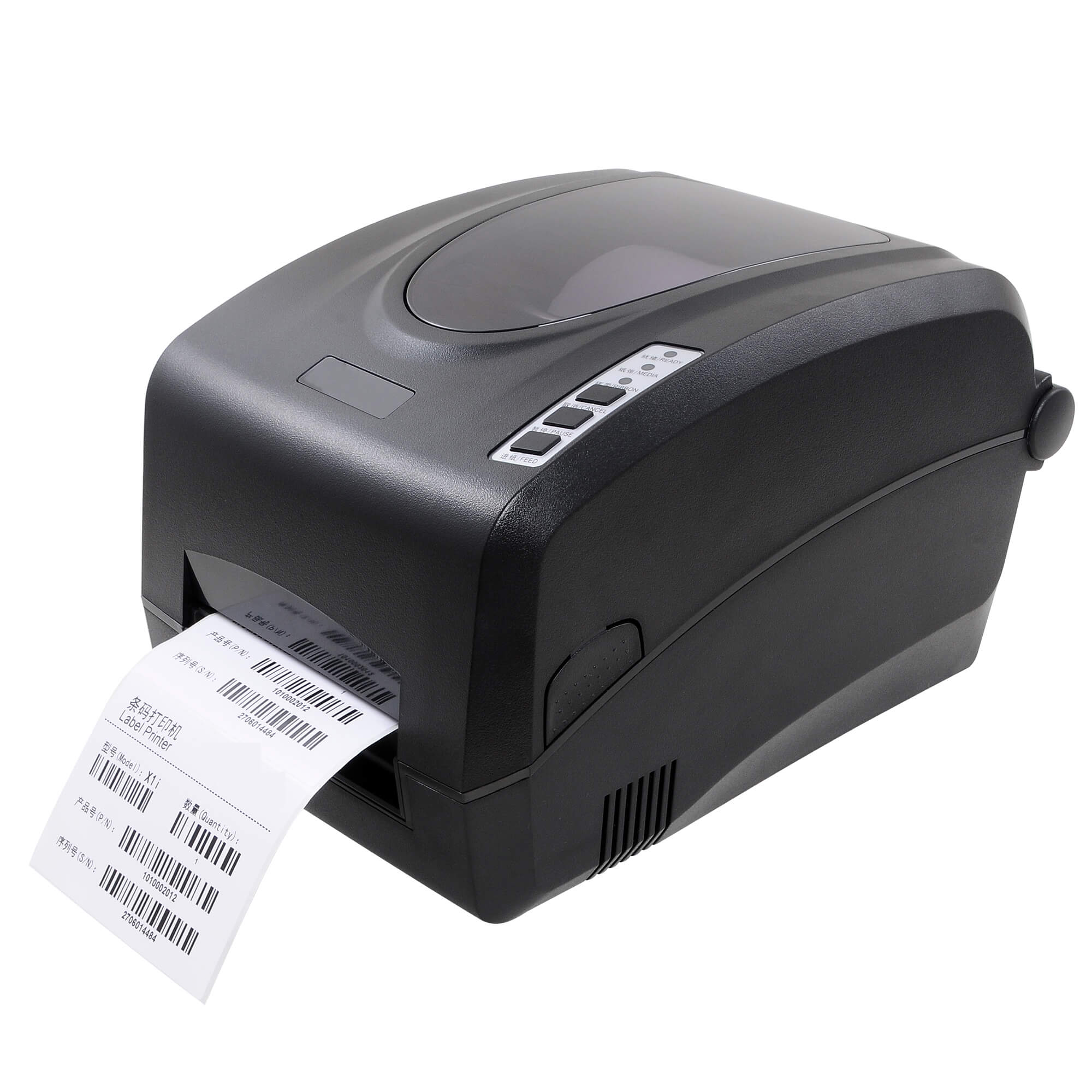 Impresora de sobremesa RFID UHF P113